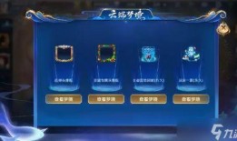 小奶茶王者爆料视频下载,揭秘游戏幕后精彩瞬间