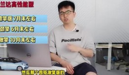 昆明鞭炮爆料视频最新,最新视频曝光！