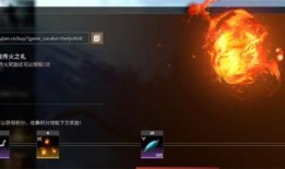 永劫无间最新活动爆料,神秘挑战来袭，英雄集结共创辉煌！