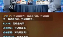 娱乐公司工作爆料文案,独家爆料带你探秘明星幕后工作